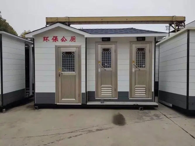汶上移动厕所租赁
